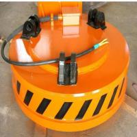 MW5 High-frequency Series Lifting Magnet Crane With Earth Rare Magnets